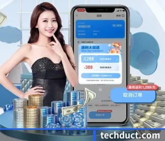 汇赢国际 APP